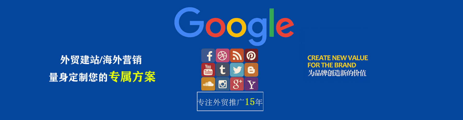 冷水江知乎信息流