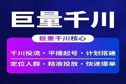 Sem优化公司案例：精准定位客户需求